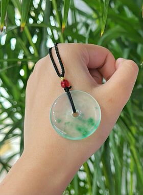 【师傅推荐】高冰种飘花阳绿平安扣吊坠玻璃种帝王绿挂件石英岩玉