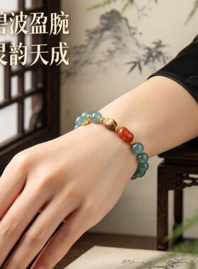 【师傅推荐】天然蓝水翡翠手串女