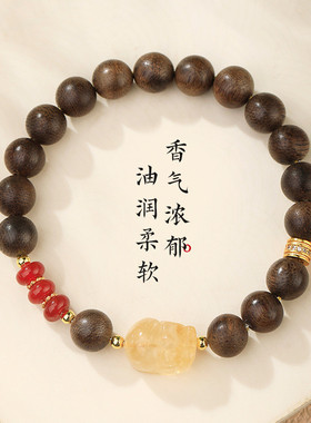 【师傅推荐】正品九分沉奇楠沉香
