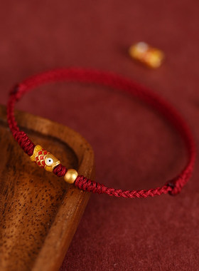 好运锦鲤手链本命年红绳脚链上岸躲春手绳脚链男女情侣儿童礼物