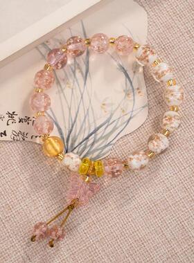 五台山夜光彩饰手炼吉祥荧光双色配金箔带来财富和宝藏新型中式福