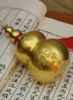 【师傅推荐】黄铜葫芦瓶厨房在西