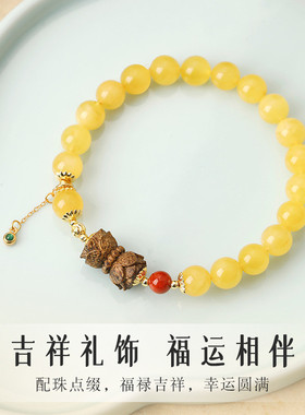 【师傅推荐】天然鸡油黄蜜蜡手串