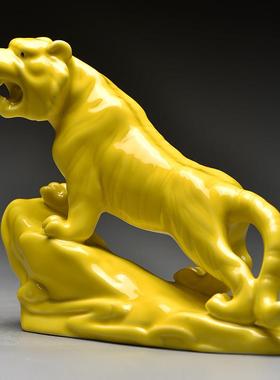 黄色陶瓷老虎摆件十二生肖上山虎的吉祥物补角化解客厅装饰工艺礼