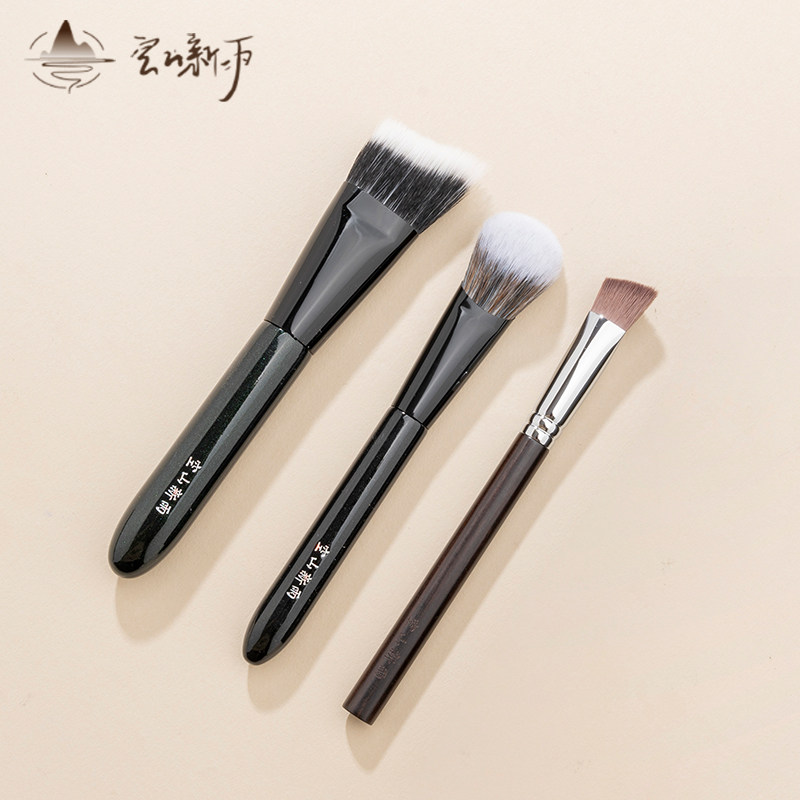 空山新雨踏歌化妆刷8支佳琦推荐沧州修容腮红眼影提亮眼线刷,淘宝优惠券,粉丝福利购,淘宝优惠卷