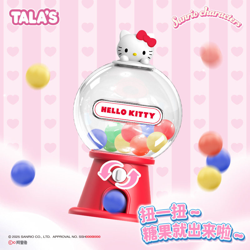 TALA'S三丽鸥联名压片糖果8g清新水果味联名零食扭糖机库洛米KT猫,淘宝优惠券,粉丝福利购,淘宝优惠卷