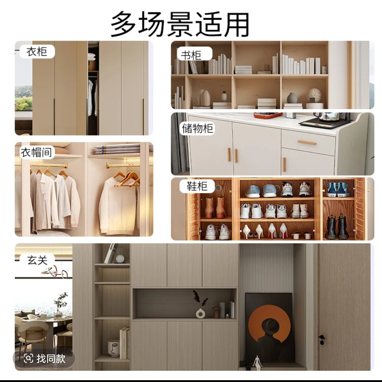 高定香氛除湿袋吸水防潮防霉可挂式衣柜卧室宿舍干燥包持久留香Y1