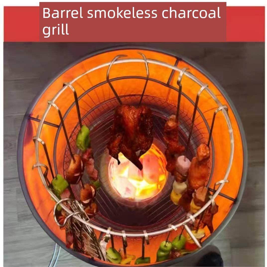 电热炭两用吊顶炉烧烤炉家用无烟炭烤架加厚不锈钢烧烤炭烧烤炉,淘宝优惠券,粉丝福利购,淘宝优惠卷