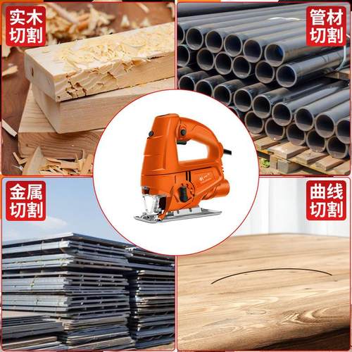 创一电动曲线锯多功能家用电动锯切割机往复锯拉花锯线锯木工工具 - 图3