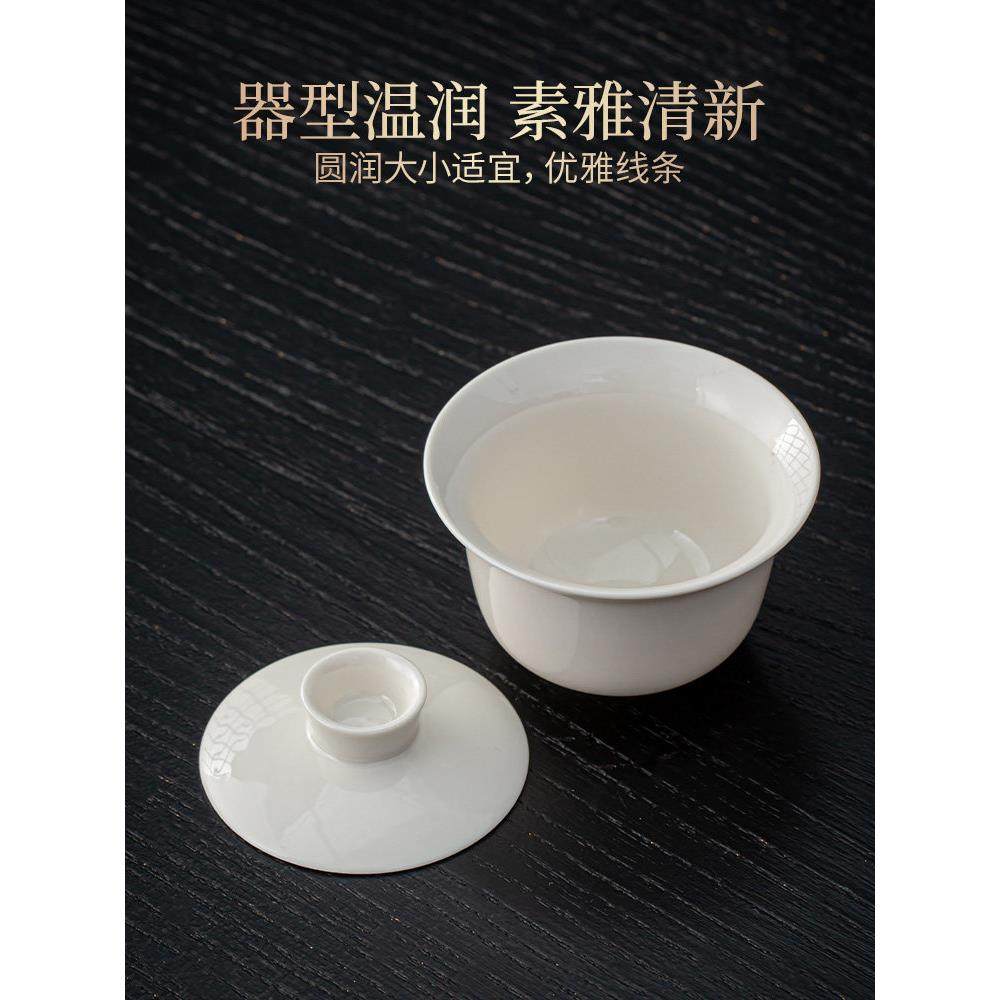 2025新款草木灰旅行茶具套装户外便携式快客杯陶瓷盖碗茶杯带茶盘,淘宝优惠券,粉丝福利购,淘宝优惠卷