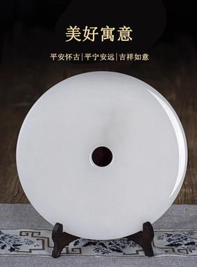 弗朗德客厅装饰品摆件平安扣玉石摆件实用搬家礼物乔迁新居礼品