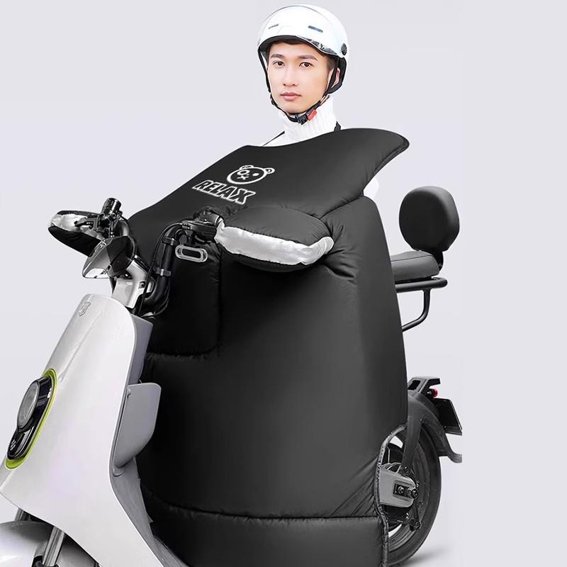 男士电动摩托车挡风被秋冬季加绒加厚加大防水防寒电瓶防风防雨罩 - 图0