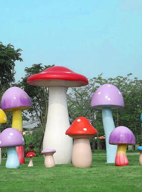 户外景区仿真蘑菇摆件幼儿园小区别墅庭院花园林卡通景观雕塑小品