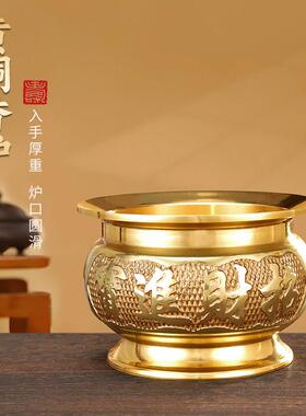供财神用品黄铜五供摆件财神爷佛前供具大全供奉套装香炉家用上香