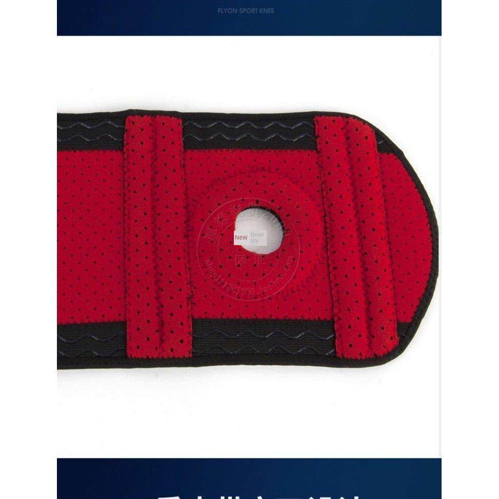 大码护膝夏季透气运动保护膝盖特大号护膝胖人,淘宝优惠券,粉丝福利购,淘宝优惠卷