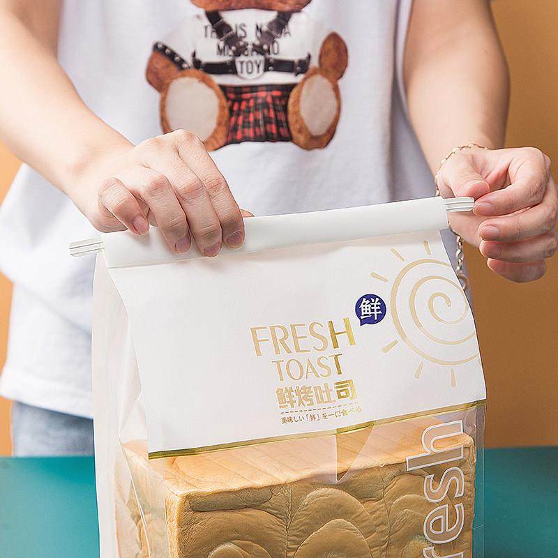 450克加厚吐司袋 卷边铁丝自封口土司袋子300g切片面包烘焙袋纸袋,淘宝优惠券,粉丝福利购,淘宝优惠卷