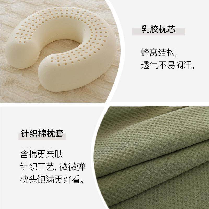 美容院U型乳胶枕护颈椎枕乳胶记忆枕芯美容床单人按摩专用趴枕,淘宝优惠券,粉丝福利购,淘宝优惠卷