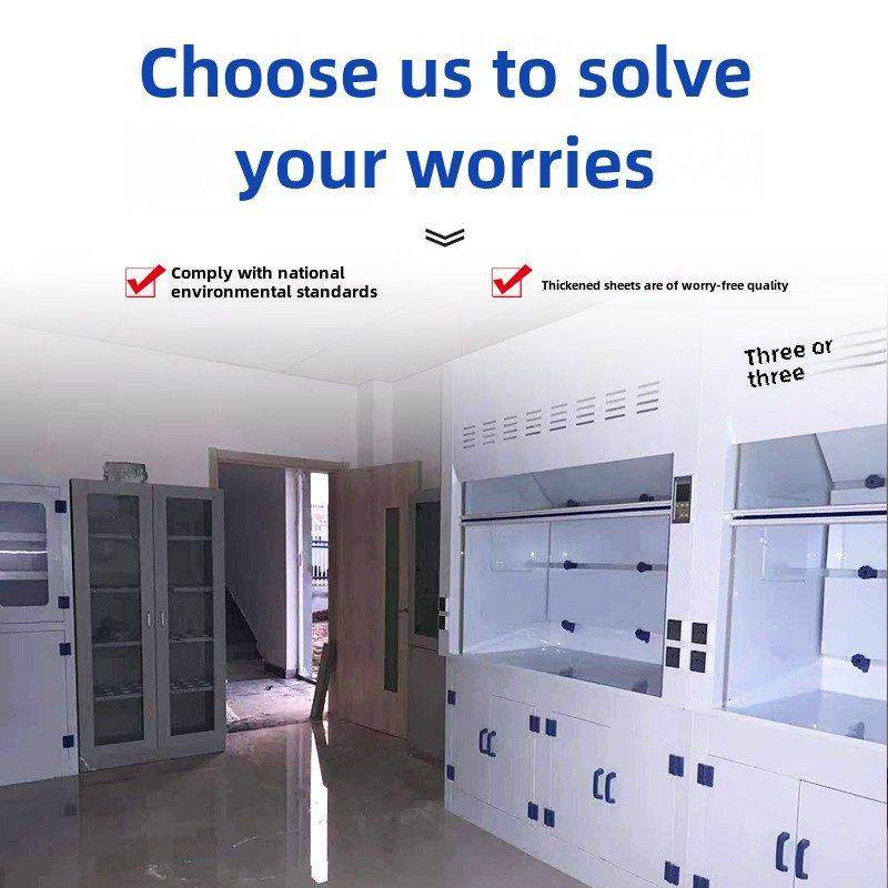 实验室落地式通风柜全刚性Pp通风柜排风排毒排风台型式无管定制,淘宝优惠券,粉丝福利购,淘宝优惠卷