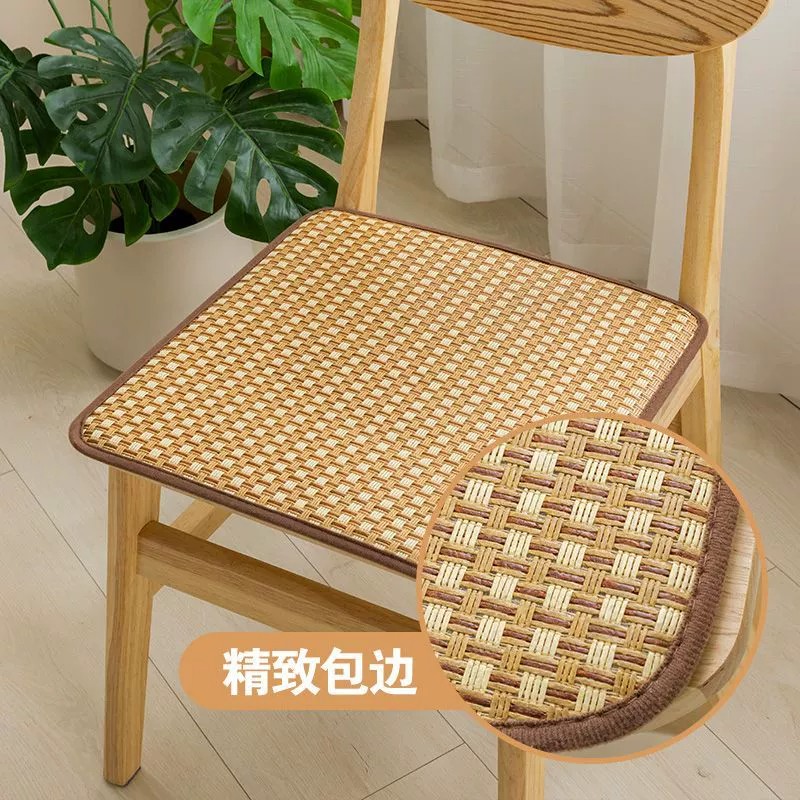 凉席坐垫透气办公室椅子垫久坐屁垫夏季汽车凉垫竹垫麻将夏天座垫