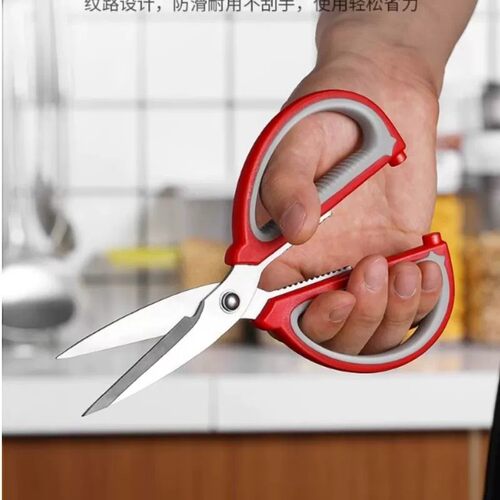 剪刀多功能厨房剪强力鸡骨剪牙粉剪牙粉美工大剪子厨房剪刀剪肉刀 - 图1