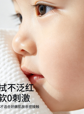古韵缇洗脸巾加厚悬挂式洁面巾一次性母婴适用云感亲肤柔软巾