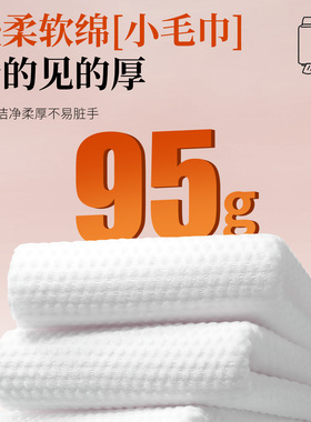 古韵缇洗脸巾国潮900克加厚加大悬挂一次性母婴可用壁挂式洁面巾