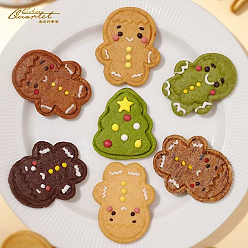 【香港四重奏】缤纷圣诞姜饼人曲奇[10元优惠券]-寻折猪