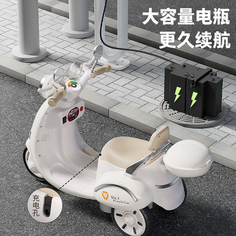 厂家儿童电动摩托车男女宝宝电瓶三轮车遥控充电可坐人玩具车拉车,淘宝优惠券,粉丝福利购,淘宝优惠卷