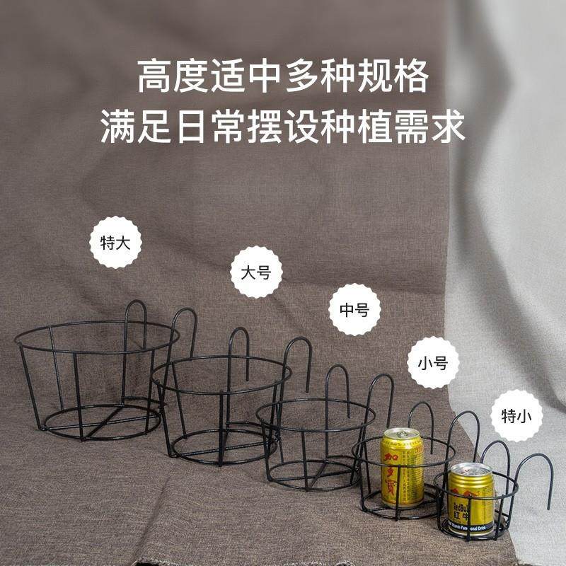 阳台花架挂式露台栏杆置物铁艺架子多肉绿植盆栽壁挂花盆挂架悬挂,淘宝优惠券,粉丝福利购,淘宝优惠卷