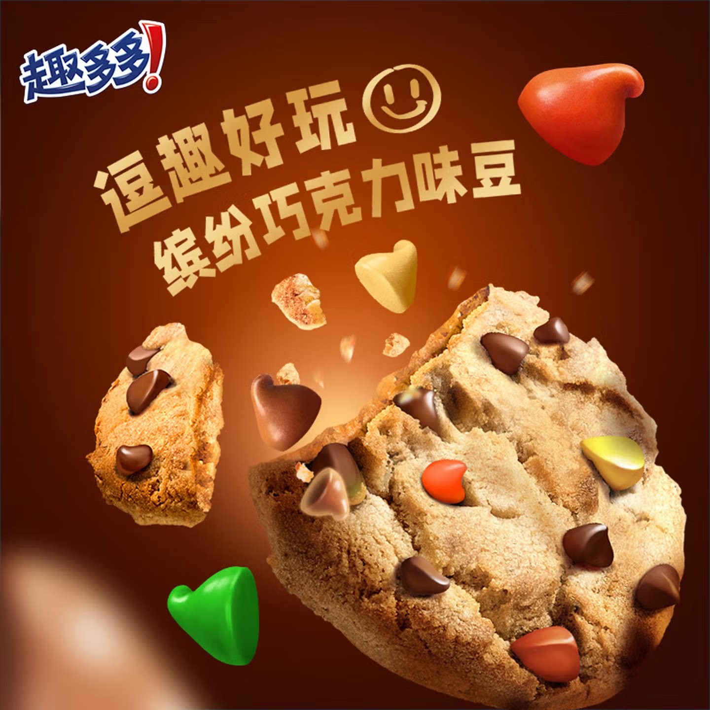 图 2