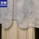 ເສື້ອຢືດ chiffon stylish ຂອງ Luo Meng
