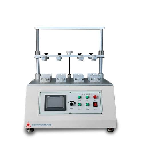 手机电脑键盘按键寿命试验机厂家自动按键耐久测试机现货供应 - 图3