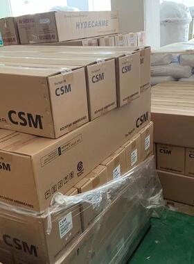 CSM世韩反渗透膜4040/8040RO膜工业商用强抗污染脱盐率厂家