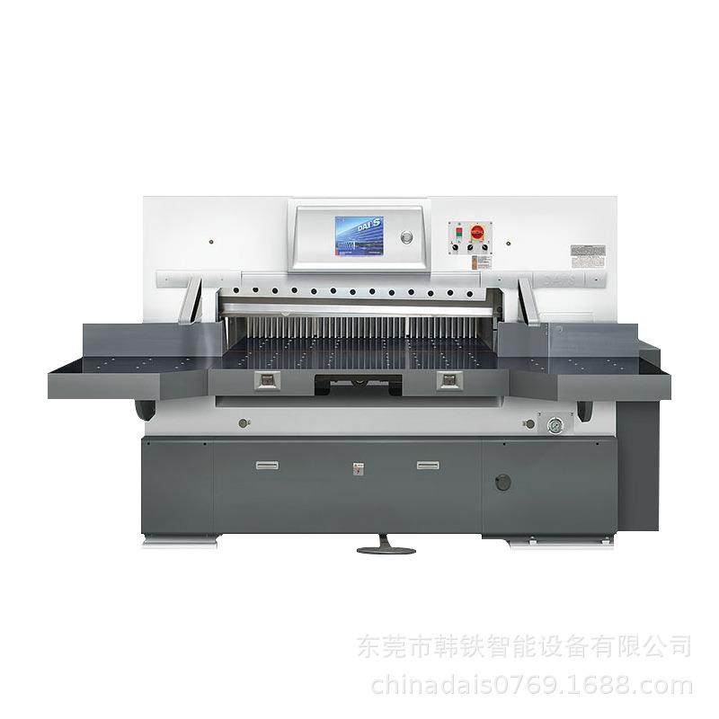 全自动切纸机自动裁切纸张印刷厂重型切书切纸裁紙機实体工厂,淘宝优惠券,粉丝福利购,淘宝优惠卷