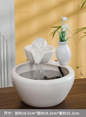 热销创意小型自动循环流水鱼缸陶瓷家居桌面玄关流水生财工艺礼品