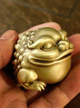全铜金蟾手把件招财把玩件男士随身盘玩解压文玩三足蟾蜍蛤蟆摆件