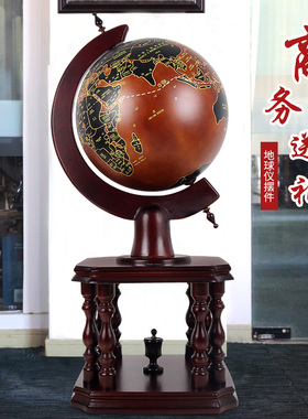 极速落地实木地球仪摆件工艺品办公室客厅轻奢装饰开业礼品送毕业