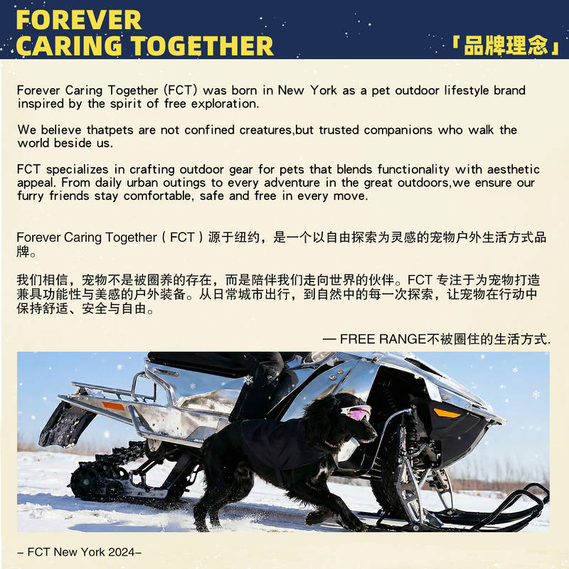 商品缩略图 4