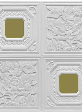 3d立体墙贴纸电视墙纸自粘卧室温馨墙面防撞防水防潮霉创意装饰画