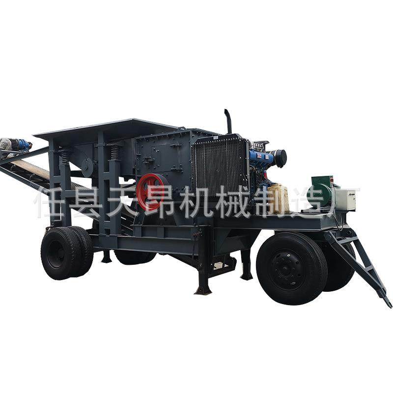 定制移动式建筑垃圾破碎站鹅卵石制砂机打沙碎石800型锤式破碎机,淘宝优惠券,粉丝福利购,淘宝优惠卷