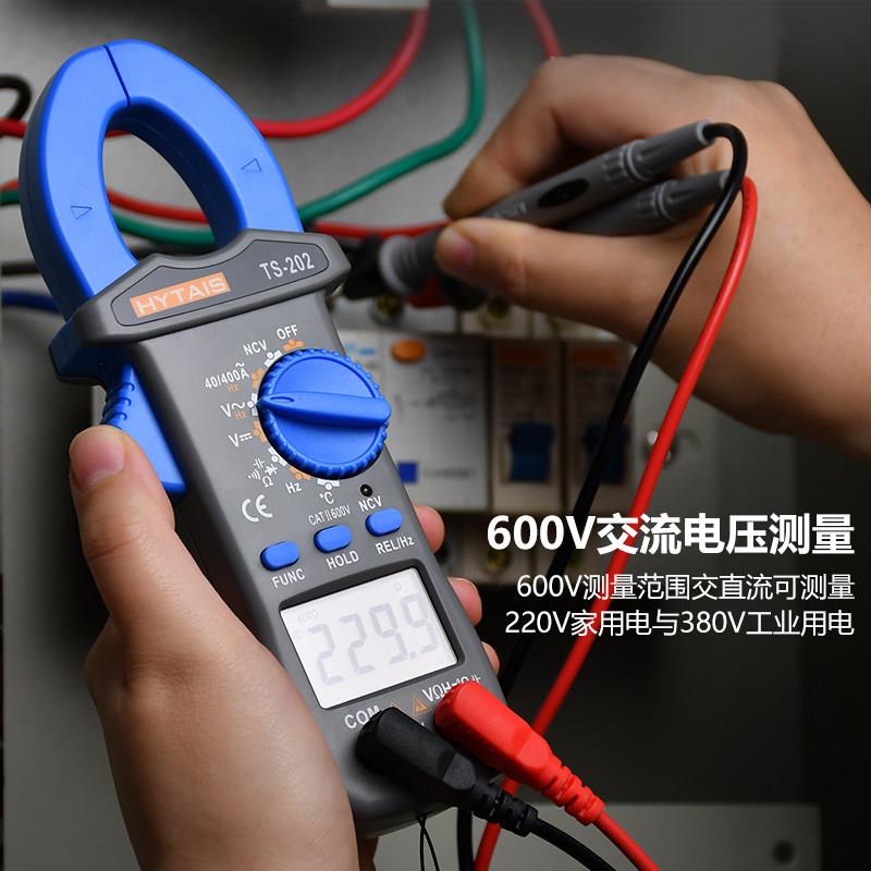小型钳形表数字电流表多功能钳流表高精度防烧交直流钳型表万用电 - 图2