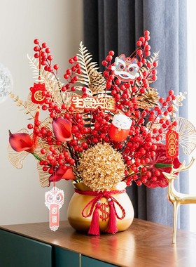 生意兴隆开业礼物新店贺礼前台喜庆福桶摆件搬家乔迁客厅新年装饰