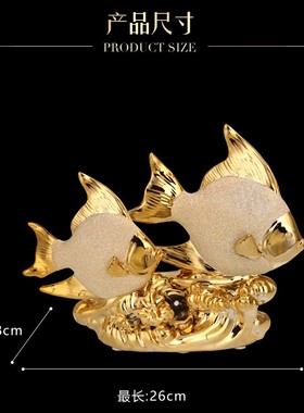 轻奢陶瓷电镀家居装饰品玄关摆件客厅摆设现代工艺品结婚礼品