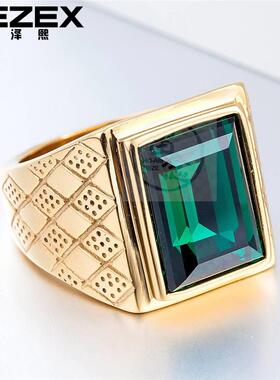 -R0178-NK03 Personality Fashion Gold Sapphire Titanium Steel