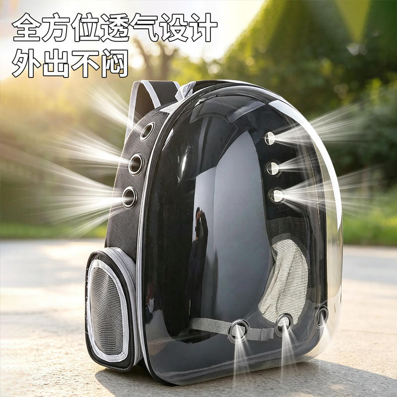 商品缩略图 2