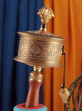 藏式手摇转轮经筒随身纯铜六字八吉祥浮雕铜材手摇转筒家居摆件