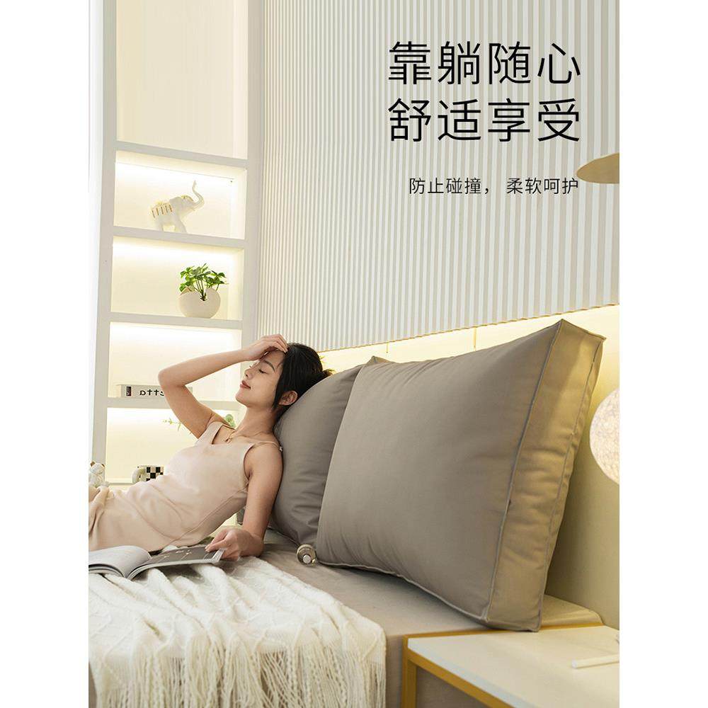 防猫爪皮面包床头靠垫大靠背床上榻榻米沙发软包靠枕科技布可拆洗,淘宝优惠券,粉丝福利购,淘宝优惠卷