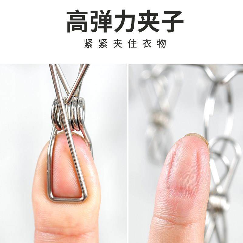 30夹不锈钢衣架多夹子 防风晒晾衣架袜夹内衣袜架小儿童家用衣架,淘宝优惠券,粉丝福利购,淘宝优惠卷