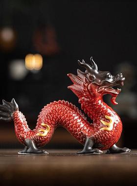 陶瓷青龙摆件招财龙镇宅五爪龙吉祥物一对风水龙青瓷生肖龙装饰品