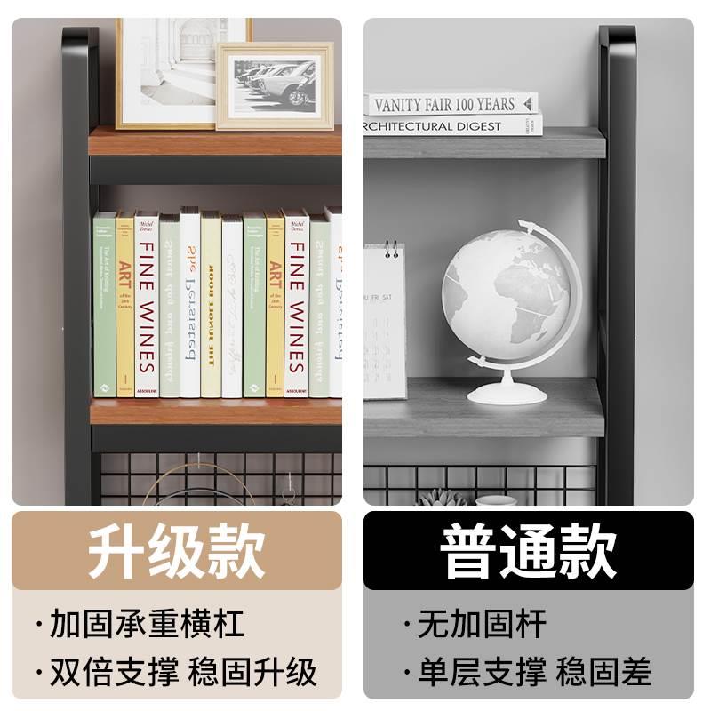 Grid desktop storage rack office computer desk iron bookshelf student home desk storage hole board